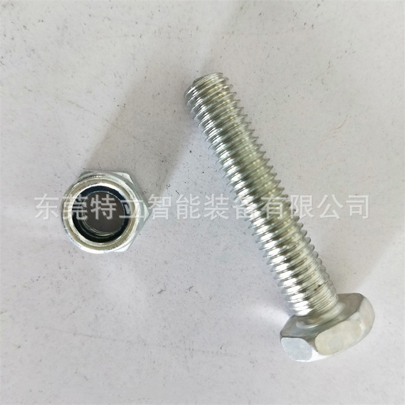 M8*35mm와 일치하는 기존 캐스터 부목