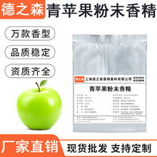 ���O����ĩ�㾫ʳƷ���㾫���w��ω�Ƭ��������ș����ʳ���㾫