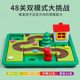 Little Red Riding Hood puzzle three little pigs squirrel push fruit ghost catcher Justice interception puzzle entrance board game