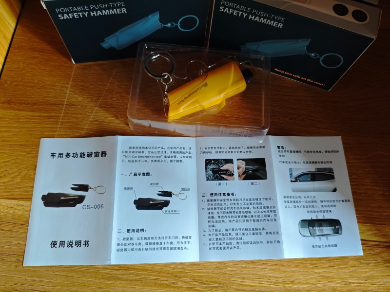 Car Safety Hammer, Mini Window Breaker, Seatbelt Cutter, Multifunctional Escape Hammer, Portable Car Emergency Kit