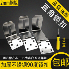 �ؼӺ��P�ֱ���i�ۙ����T�۳���i��۷��I��ʽľ�T90���T����