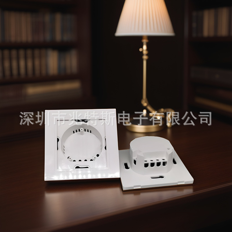 86欧规智能家居外壳，PC阻燃开关外壳防潮遥控多功能节能无线