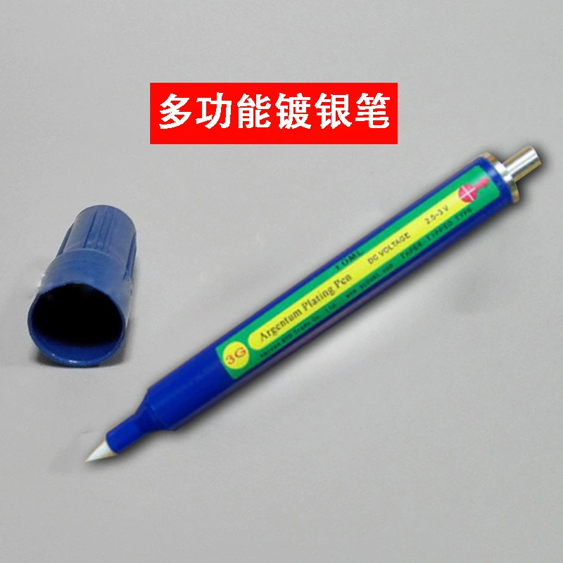 Поставка 3G бренд/Уханьский институт защиты материалов щетка с золотой водой 24K никель ручка с позолоченной водой с покрытием X20