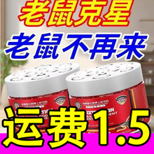 һ�����lֲ����ȡ��Чһ�C�˼����҃���ħ��������ǏS��ֱ�N���l