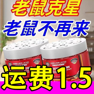 һ�����lֲ����ȡ��Чһ�C�˼����҃���ħ��������ǏS��ֱ�N���l