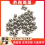 定制各种尺寸304不锈钢球