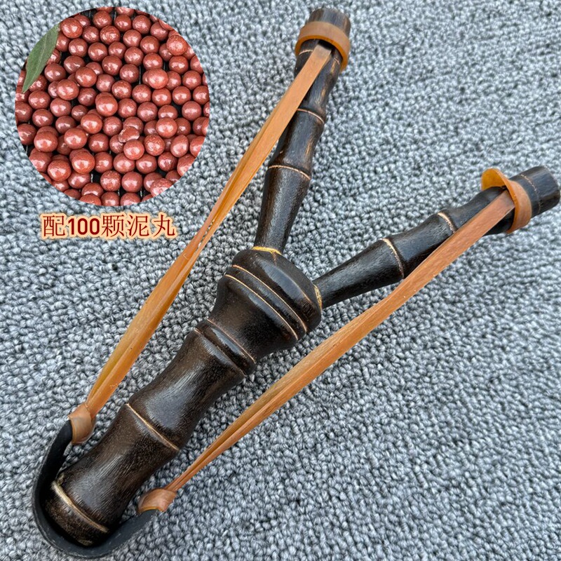 Slingshot Clay Balls Children's Shooting Toy Wooden Bamboo Slingshot Solid Wood Outdoor Traditional Shooting Launch Toy for Boys Slingshot Clay Balls Children's Shooting Toy Wooden Bamboo Slingshot Solid Wood Outdoor Traditional Shooting Launch Toy for Boys