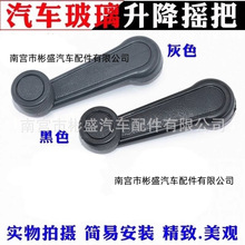 �m��r�L늄���݆܇��݆܇��܇�����u��܇�T܇���������֓u���ֱ�