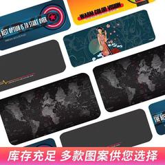 Wholesale office shortcut mouse pad for boys and girls small cartoon version simple desk pad square round large desk pad