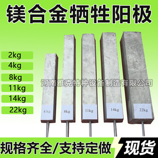 ˮ���l�T���Ӡ���ꖘO�V�Ͻ� 14kg�V�Ͻ����ꖘO MG-22�V��ꖘO