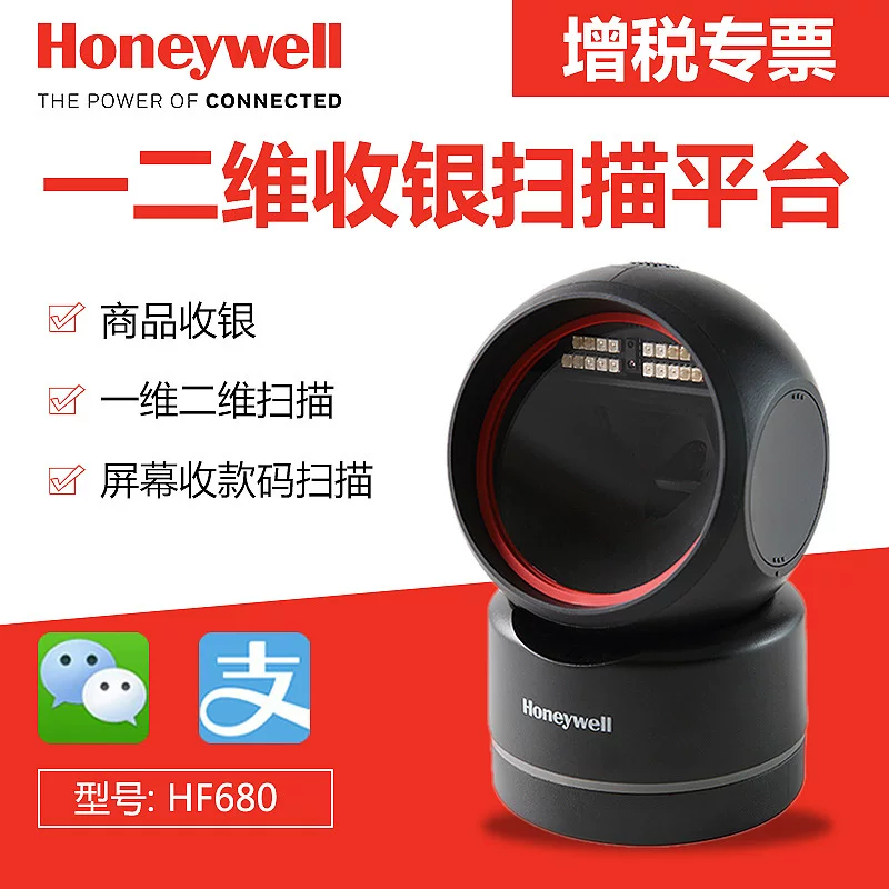 Платформа сканирования QR-кода Honeywell HF680 для супермаркетов и магазинов шаговой доступности, мобильное сопровождение WeChat