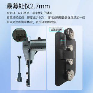 Suitable for Magnetic Charging Treasure 2.0 Fast Charging Mobile Phone Charging Patch Board and Others