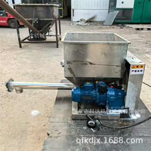 碳钢材质变频电机加粉机XWZF 108mm管径石膏粉定量投料机