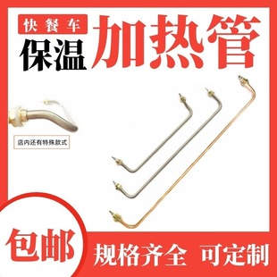 ���܇����̨�ӟ�ܹ����̓��^�N��u�����̨���ز��P�늰l���