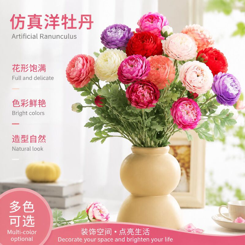 【Manufacturer Wholesale】European-style 3-head peony artificial flowers, home and wedding decoration, photography props 【Manufacturer Wholesale】European-style 3-head peony artificial flowers, home and wedding decoration, photography props