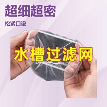 �N��һ���Ԟrˮ�Wˮ���������¾W������ʿ�¿�ˮ���^�V�W���Sֱ��