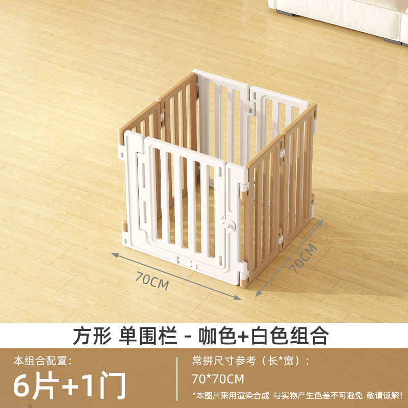 [79하이텐드모델] 커피와 화이트 조합 (키 79CM)