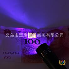 ?���⾀�ş���n���Ͳ9LED�Ϲ�����UV�̻��ɹ℩�z�y�b�������