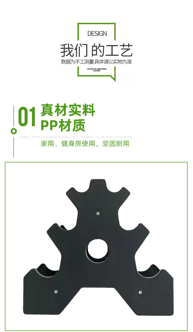 云领域详情（公斤）_04.jpg
