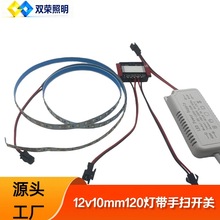 12v͉led10mm601202835չʾԡRRܛl