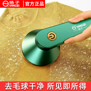 �P��ë���޼�����ë�����ù�ë��ȥ�������ʽ늄�ȥë�������l