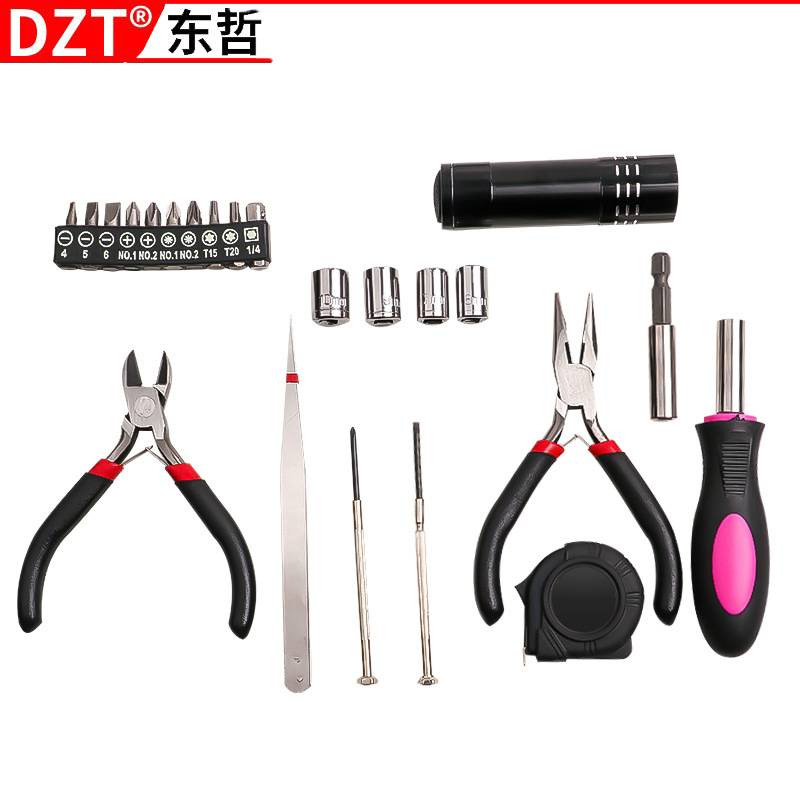 DIY23件套女士工具组合工具套装家用维修组合工具套装