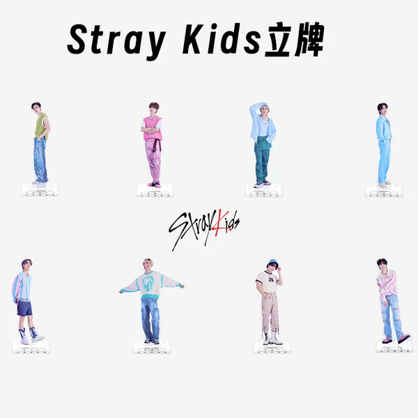 Stray Kids New acrylic double-sided standing brand desktop decoration star peripheral same style