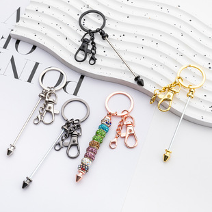 in stock DIY Beaded Keychain Activities Commemorative Gift Key Chain Creative Luggage Pendant Pendant Keychain