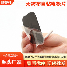 Sֱl5*6cm늘OƬoճ늰ĦNƬͨ늘OƬl