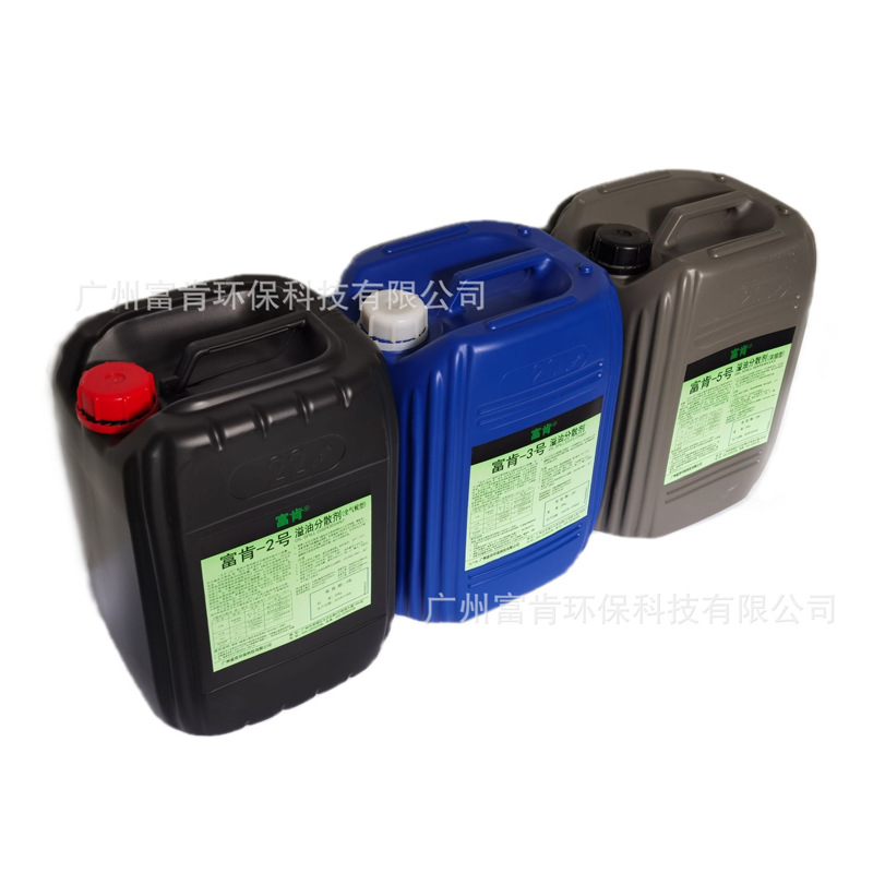 ͷɢ-3ųͼ͸3©ͺƽ̨