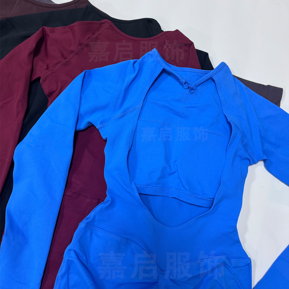 Seamless One-Piece Yoga Jumpsuit for Women, Long-Sleeved One-Piece Shorts, Backless Long-Sleeved Shorts Jumpsuit