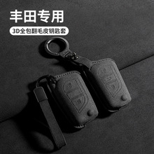 �m����S�����m�_C-HR�P����Alcantara��ëƤ���w耳��׿۱��o��
