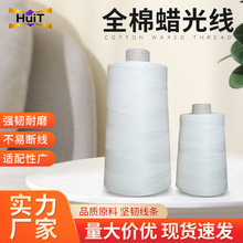 ȫ��Ϟ�⾀���l�D����܈Ⱦ�p�^�����|�������������L�~���S��