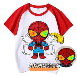 2024新款夏季男童女童百搭短袖T恤卡通可爱可亮灯插肩儿童上衣潮