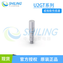 ������wenglor��ഫ����U2GT001/002/003/004  ���