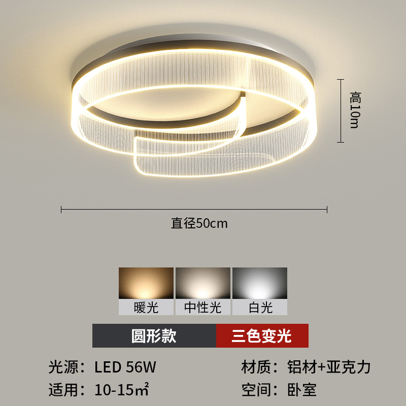 Nórdico sencillo moderno lujo villa lámpara de sala de estar doble candelabro dormitorio italiano estudio comedor lámparas de techo