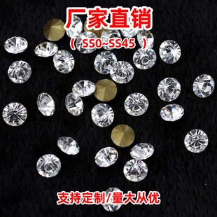 ���QAAA��SS0-SS45��ɫ��ײ���ˮ����׶Ѷ��diy�Ʒ������l