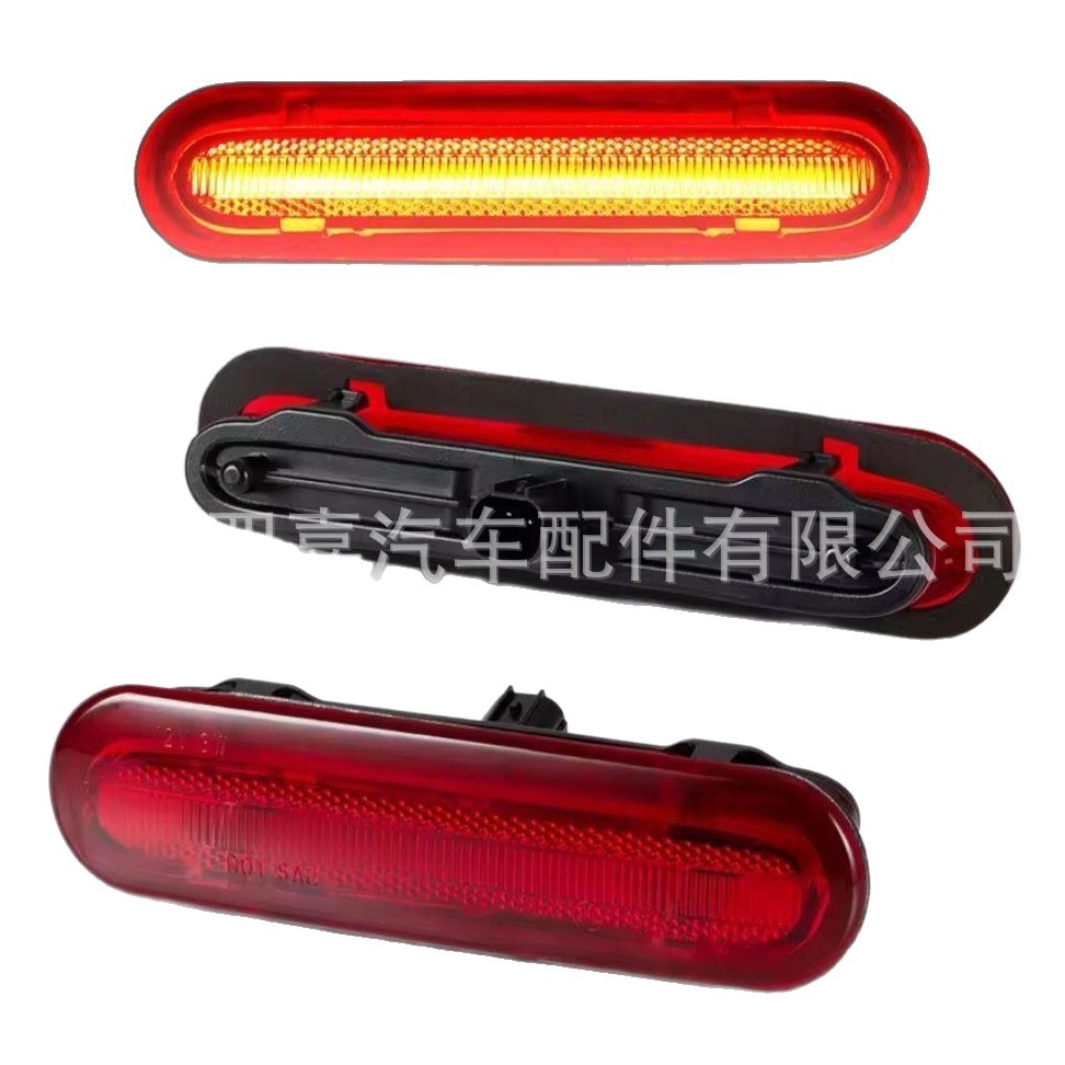 Suitable for Suzuki Led High-Mounted Stop Light New Model Jimny Jb64W Jb74 Brake Light