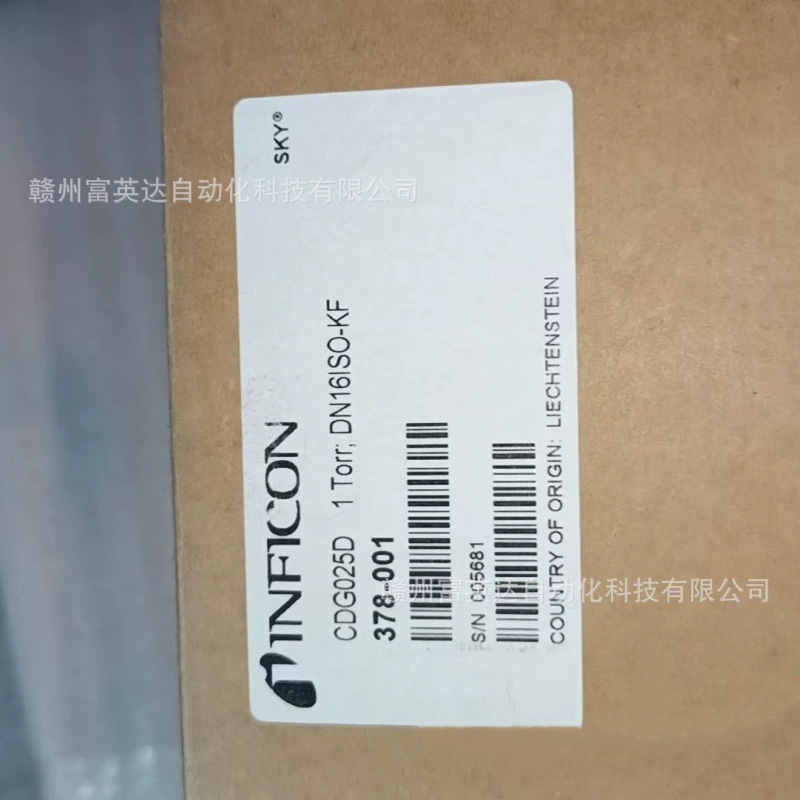 CDG025D 378-001 Вакуумметр новый запас физической съемки для продажи