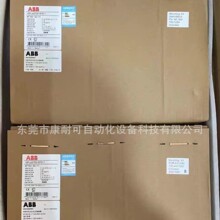 A110-30-00-80 A185-30-11  ABB���|�� ȫ�°��b �h�r