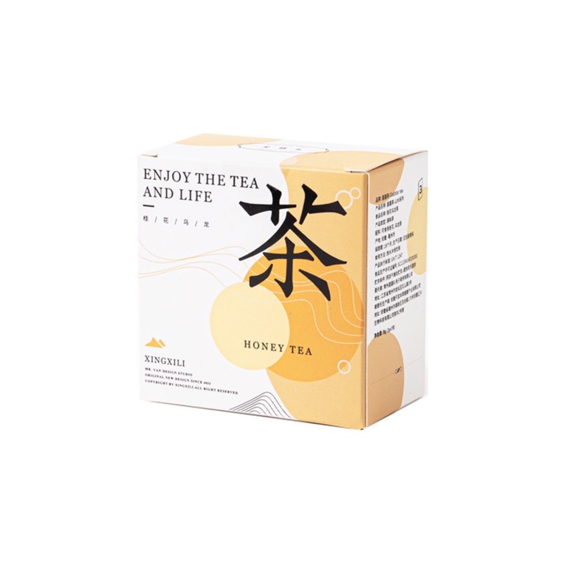 星礼山水茶結婚花嫁のプレゼントにジャスミン緑茶レモン紅茶のプレゼントを入れて卸売りします。|undefined