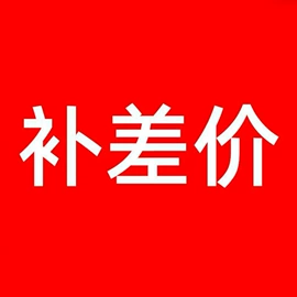 台盆/面盆;浴室柜;普通马桶