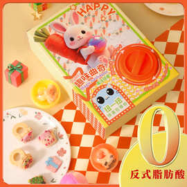 戒指曲奇饼干巧克力黄油创意儿童圣诞饼干生日礼物扭蛋机礼品定制