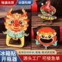 订做景区定制定做起瓶器