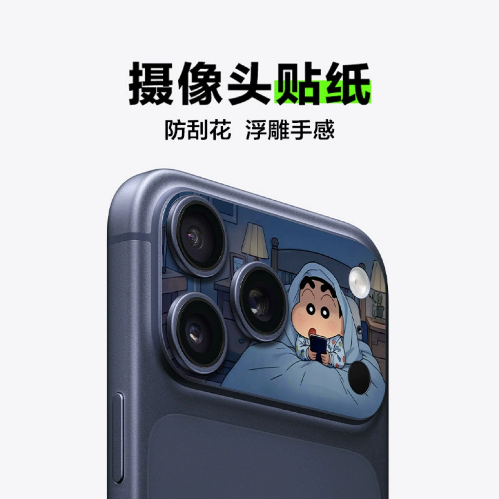 Яблоко, мультяшный объектив, совместимая защитная крышка для iPhone 17, матовый iPhone17 Pro, 17promax, iphone