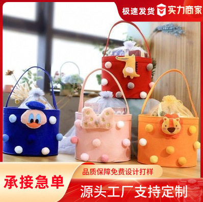 卡通毛毡包宝宝满月生日百日宴伴手礼回礼手提篮抱抱桶喜糖礼盒袋