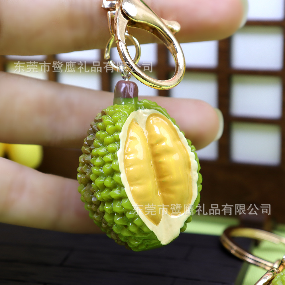 爆款创意趣味泰国水果挂件仿真小榴莲钥匙扣 榴莲吊饰 夏日钥匙圈