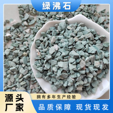 ���|�G��ʯ�������������������G��ʯ�w��ˮ�a�Bֳ���������G��ʯ