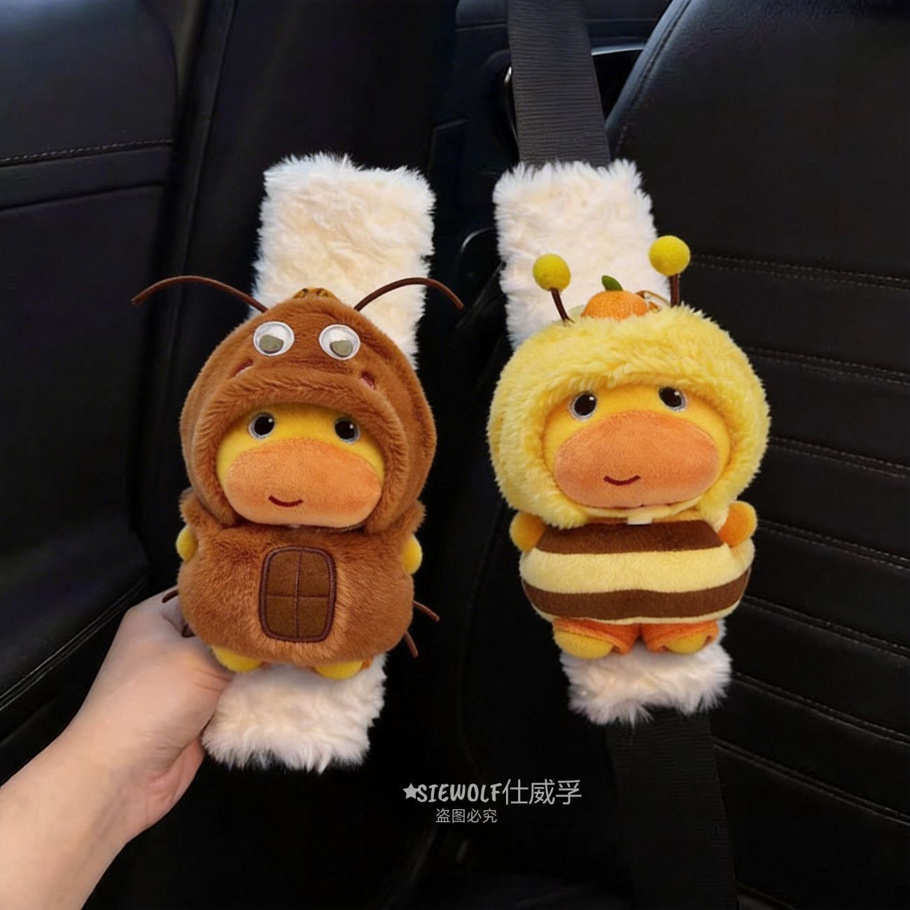 Authentic Capybara Lulu Car Seatbelt Shoulder Pad Cute Decoration Protective Cover Anti-Scratch Clothing Creative Gift