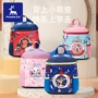童畅幼儿园大号双肩书包